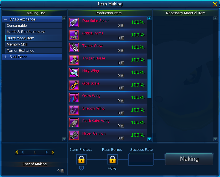 KudaBurst Mode Items2.png