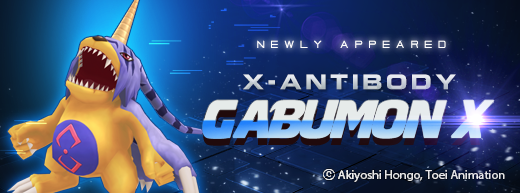 Gabumon X