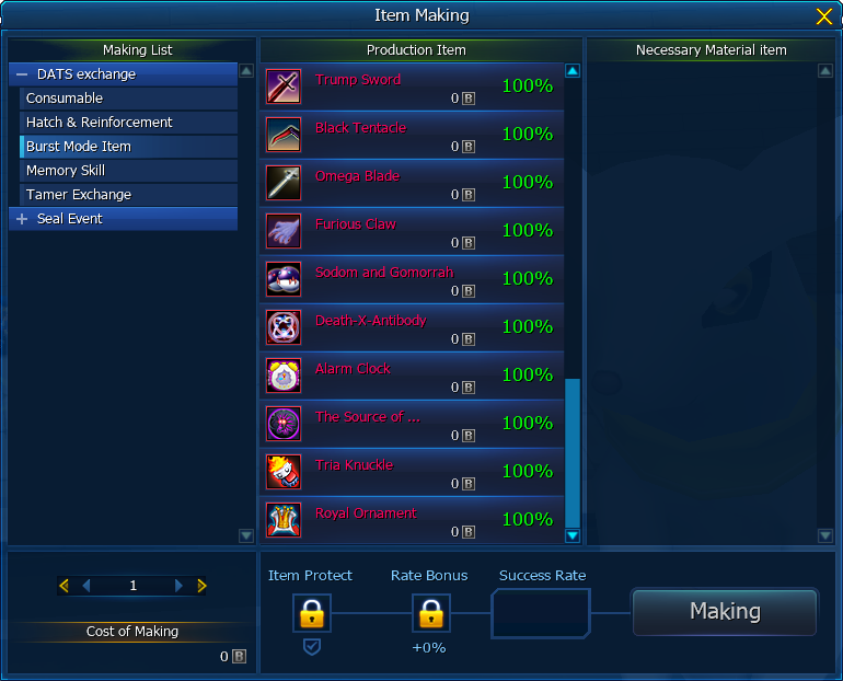 KudaBurst Mode Items3.png